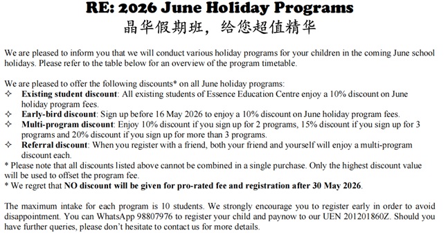 June 2026 holiday notice and discounts