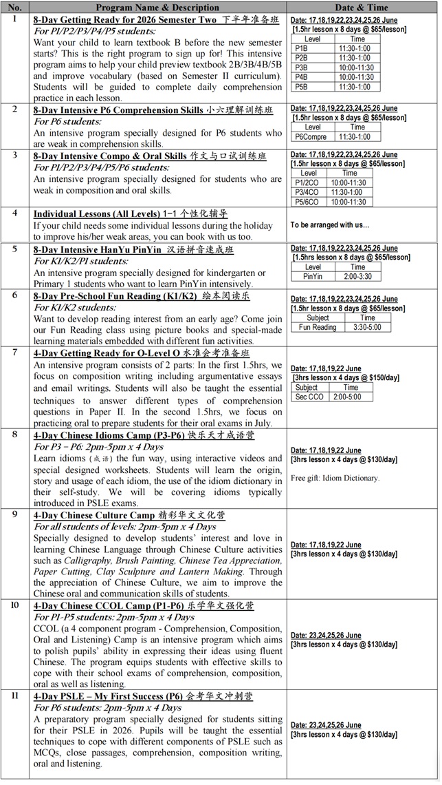 June 2026 holiday timetable